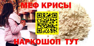 индика Новодвинск