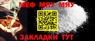 гашиш Новозыбков