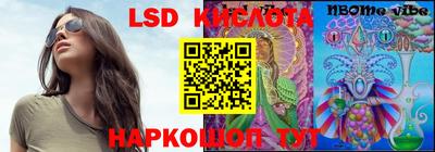 гашиш Новозыбков