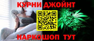 гашиш Новозыбков