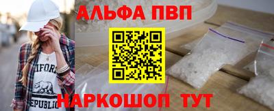 индика Новодвинск