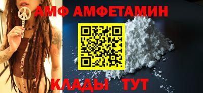 кокаин Новокубанск