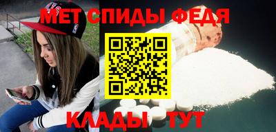 гашиш Новозыбков