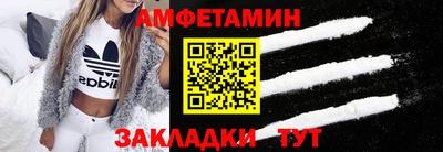 индика Новодвинск
