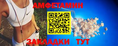 гашиш Новозыбков