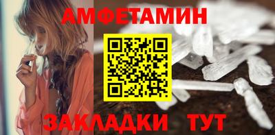 кокаин Новокубанск