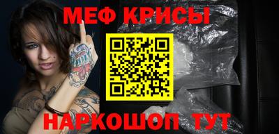 индика Новодвинск