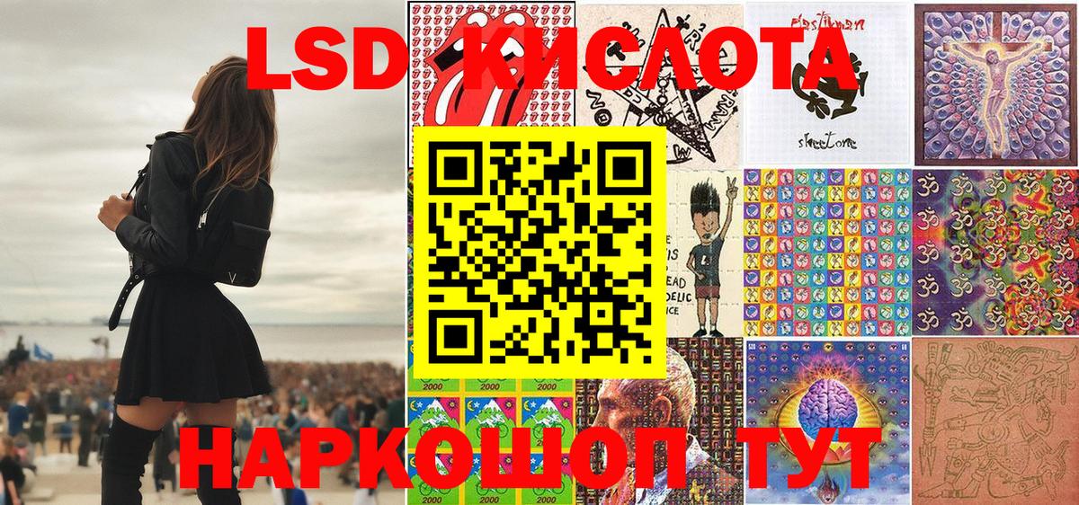 Марки N-bome 1,8мг Карабулак